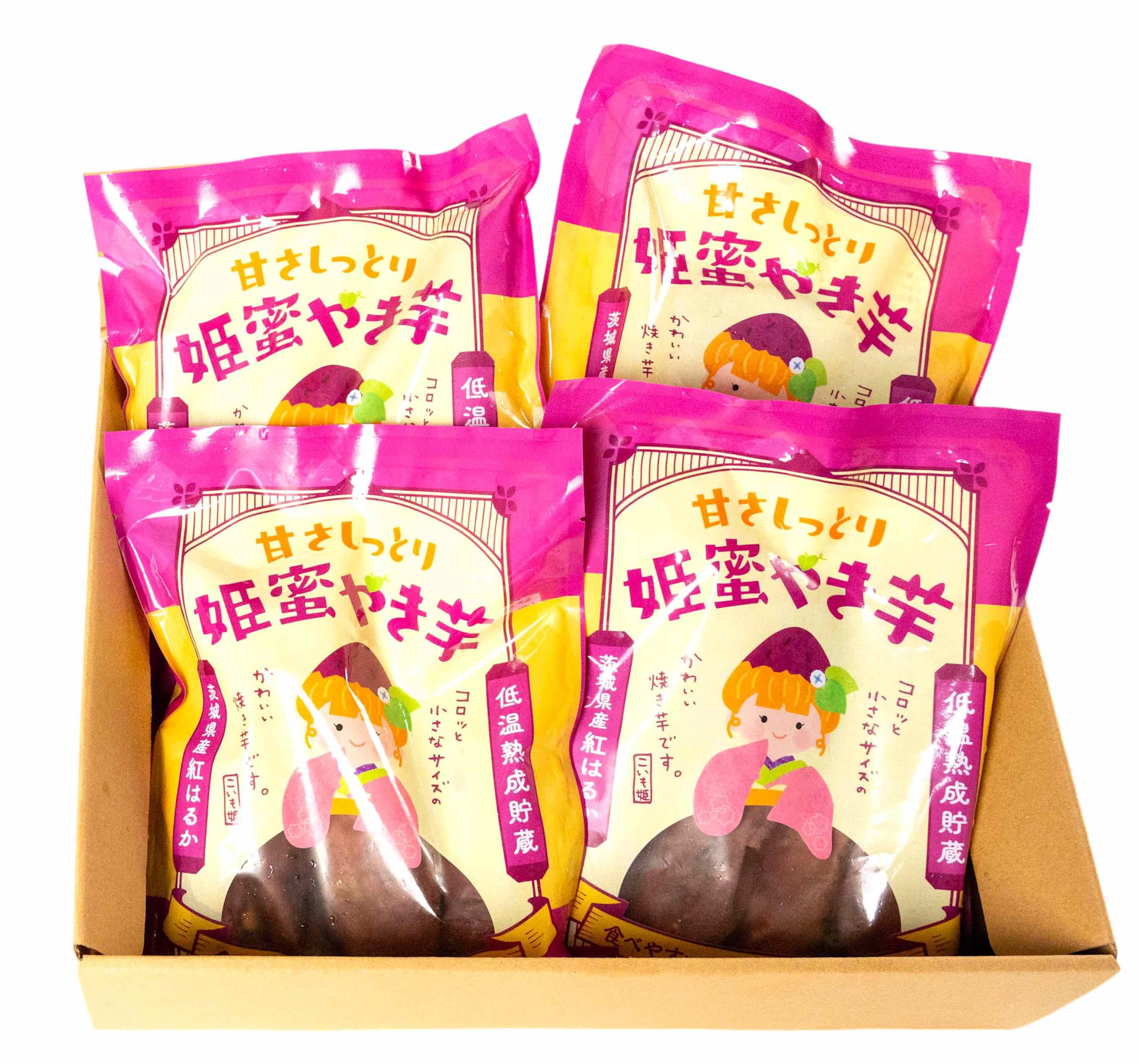 Amazon.co.jp: 【熟成・姫蜜やき芋(冷凍)～やきいも 】ねっとり甘い